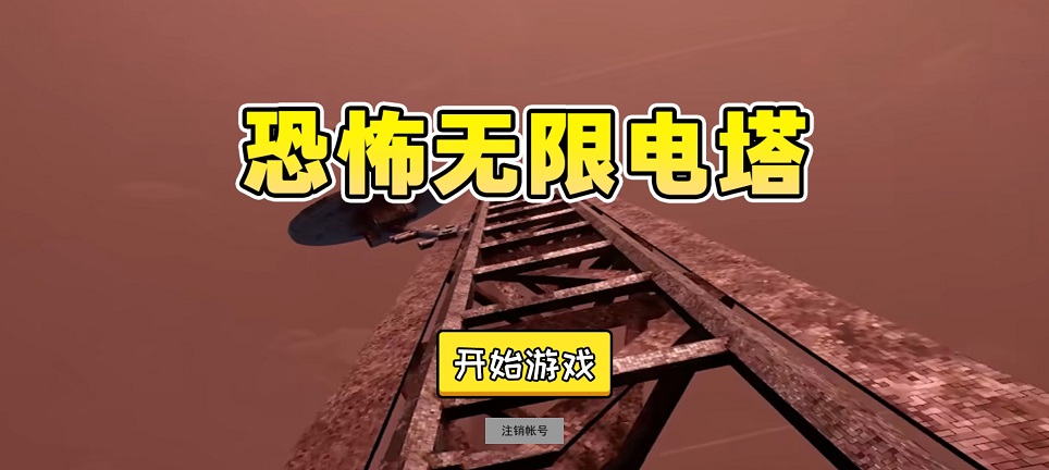 微信图片_20260731155325_378_3.jpg