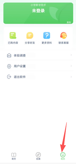 b05a0070bf9ae5bc0575adf3360fedda.png