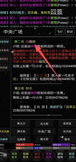 afec6ca747338b09db7238fb9d5083a9.png