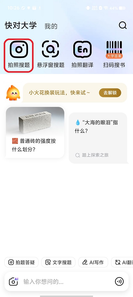 微信图片_20260731102737_238_3.jpg