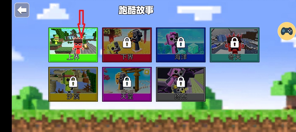微信图片_20260731121023_286_3.jpg