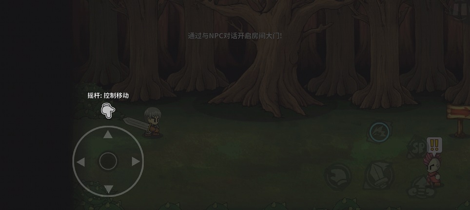 微信图片_20260731113736_279_3.jpg