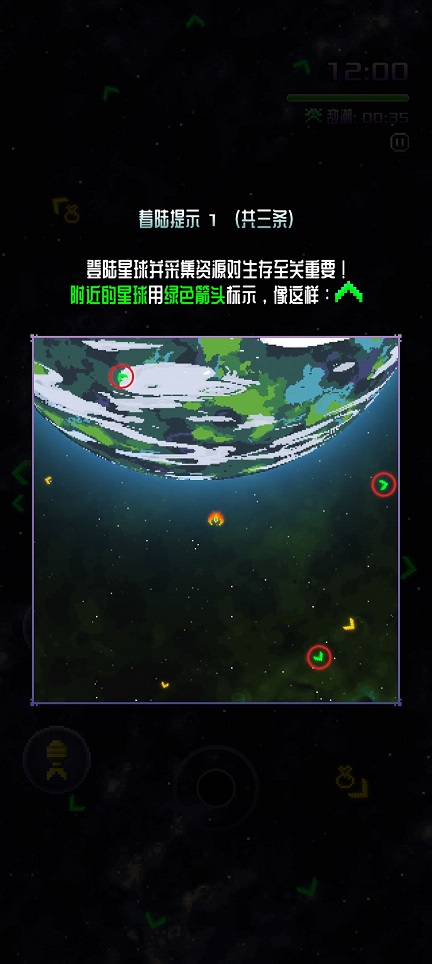 微信图片_20260731155720_386_3.jpg
