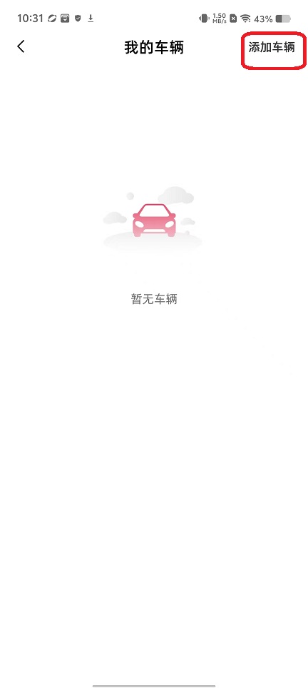 微信图片_20260731103149_257_3.jpg