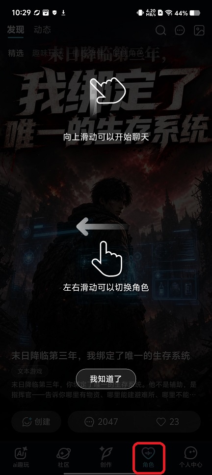 微信图片_20260731102949_254_3.jpg