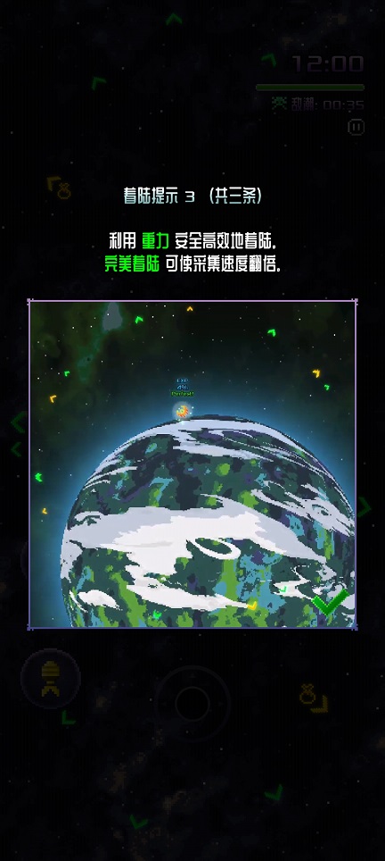 微信图片_20260731155723_387_3.jpg