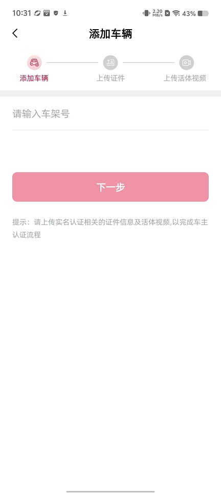 微信图片_20260731103151_258_3.jpg