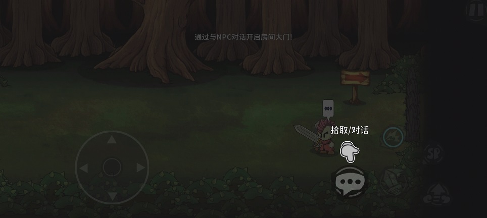 微信图片_20260731113748_280_3.jpg