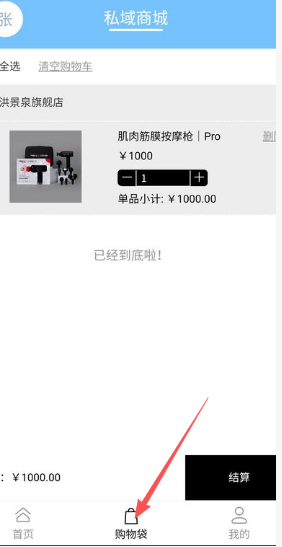8999d7cf24128da8b1e875390e6df389.png