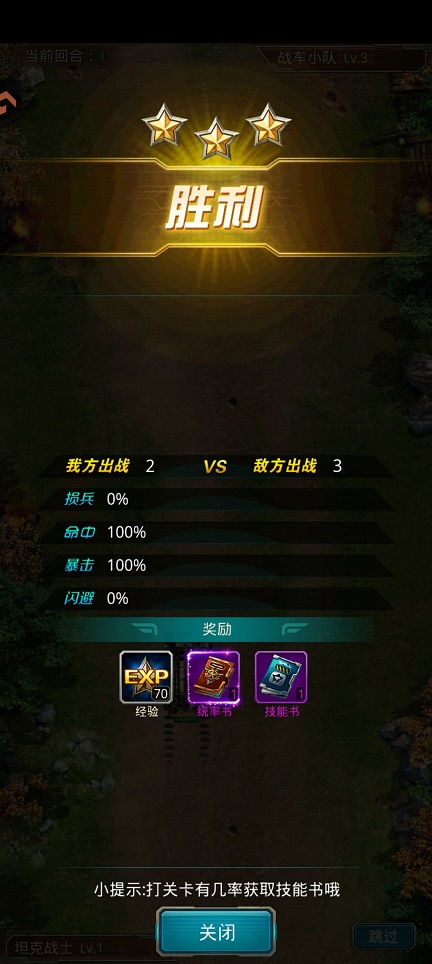 微信图片_20260731132627_323_3.jpg