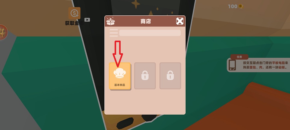 微信图片_20260731131710_294_3.jpg