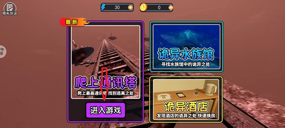 微信图片_20260731155326_379_3.jpg