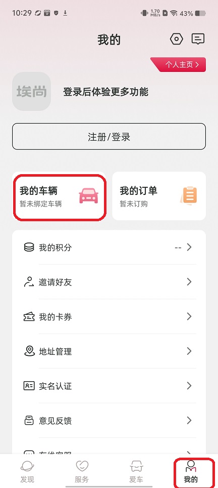 微信图片_20260731103148_256_3.jpg