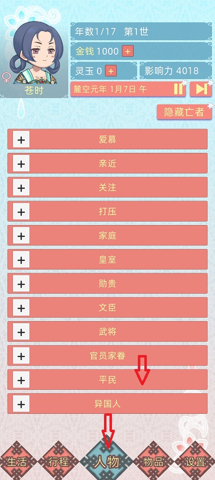微信图片_20260731111708_268_3.jpg