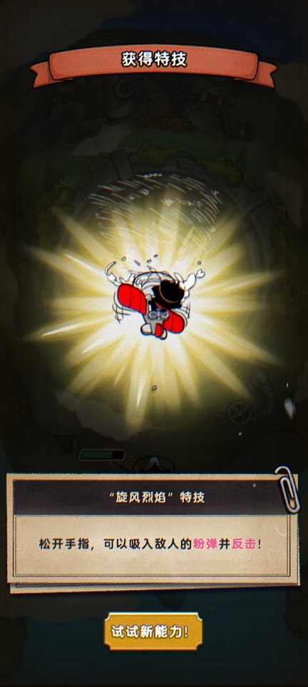 微信图片_20260803125306_463_3.jpg