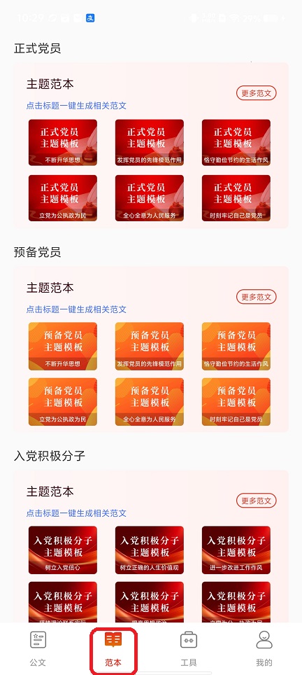 微信图片_20260803103009_436_3.jpg