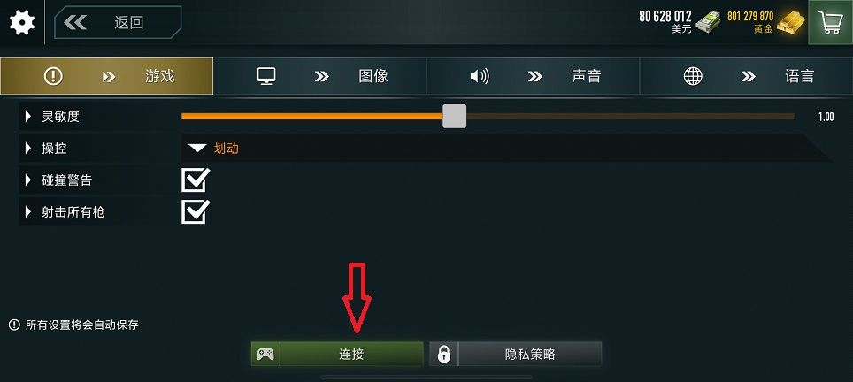 微信图片_20260803142905_510_3.jpg