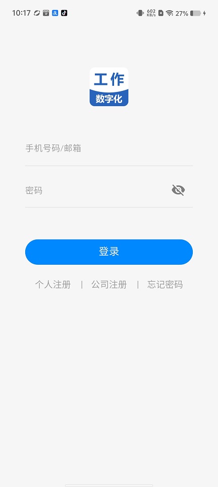 微信图片_20260803101805_429_3.jpg