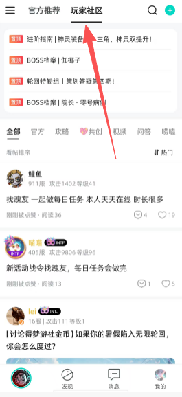 91b73f6a7a95c9e755b4df8bb39b3c95.png