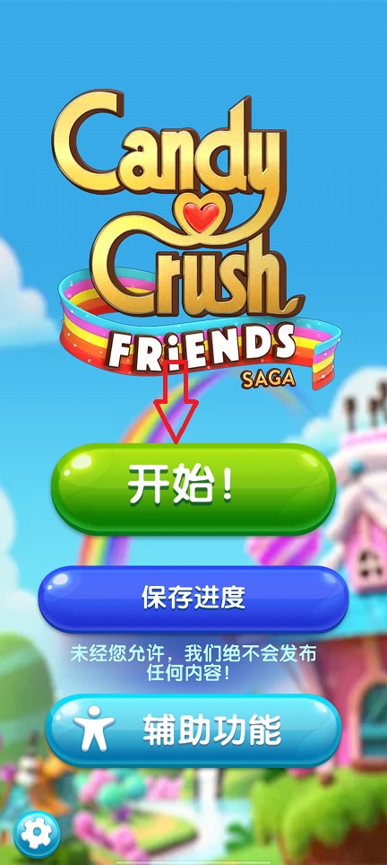 微信图片_20260803142317_489_3.jpg