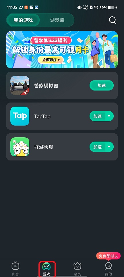 微信图片_20260803110254_447_3.jpg