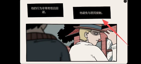 8c31d950d31e65b4b16509ec9ee86dc3.png
