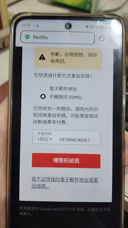 微信图片_20260803111753_451_3.jpg