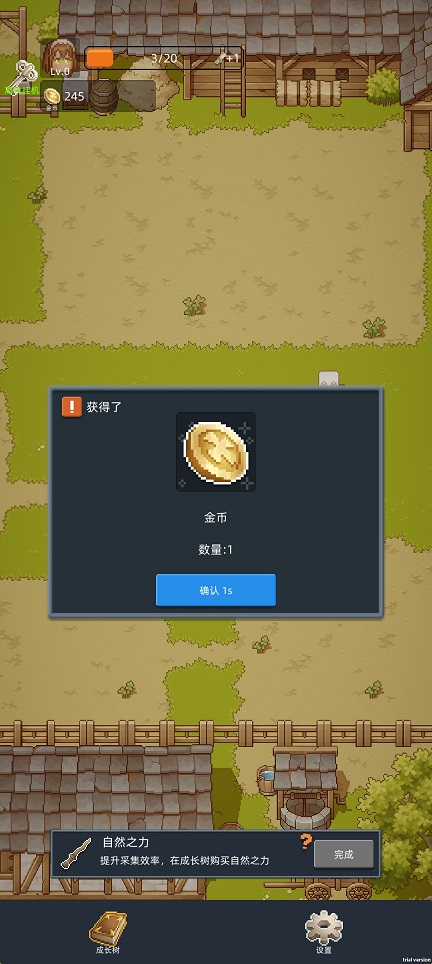 微信图片_20260803142059_486_3.jpg