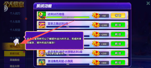 636beea5c7420b43e27facad10b188e4.png