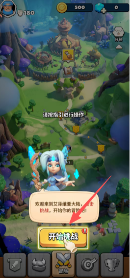7585036ba7074b027cc051a184ad0283.png