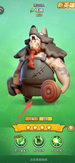 ae0b262e4a008ab0069e864ea1896a1c.png