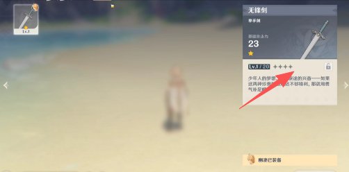 8f2d7c1f3f336db6933ff7f45197fb56.png