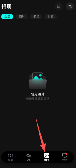 782a3112f2406025ee36fd5e047f9e75.png