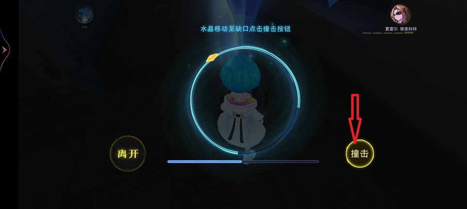 微信图片_20260803142746_504_3.jpg