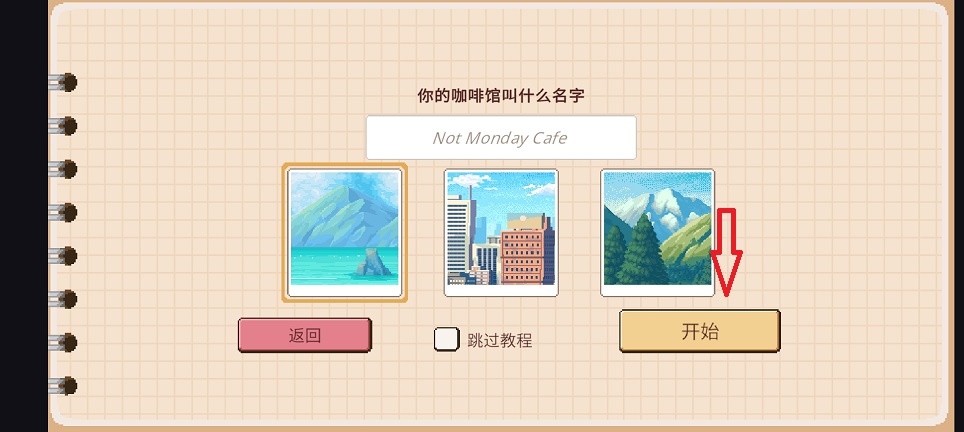 微信图片_20260803143231_515_3.jpg