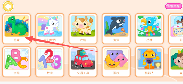 df167ea0af39d7fb5ef574e63554d34f.png