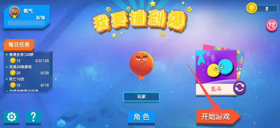 e9c565a14a212ca2e01b088a5e63bb14.png