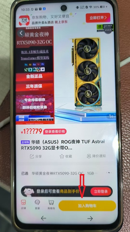 微信图片_20260803103354_4_5.jpg