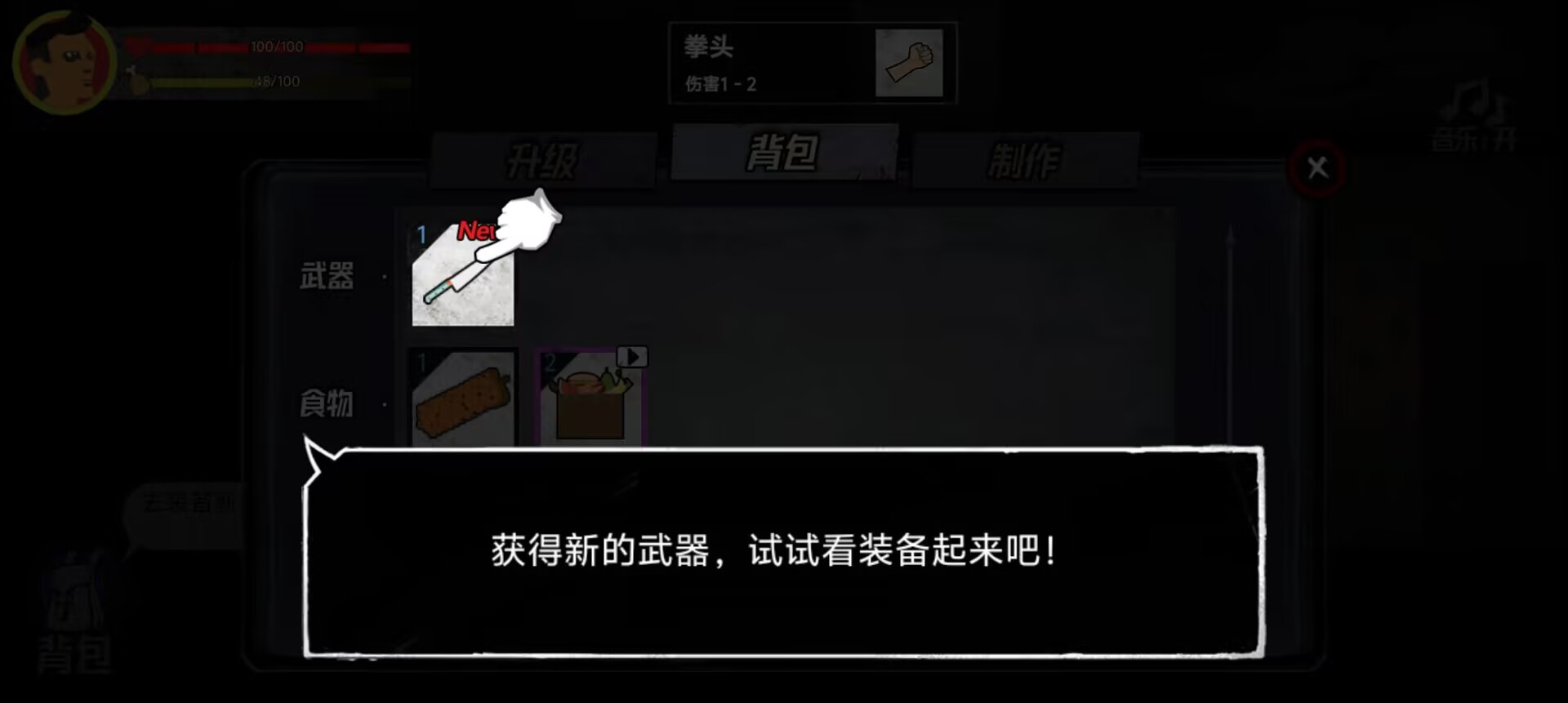 724feb7ee67bf44f312ffce285a49837.jpg