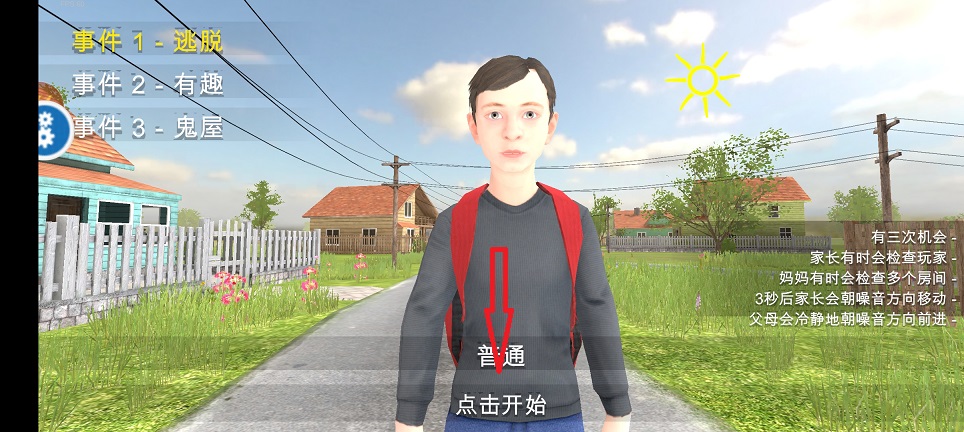 微信图片_20260803151408_571_3.jpg