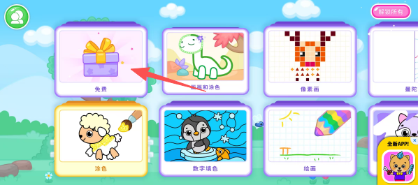 9dc80d781e7b85cc495942ddf6cfbb14.png
