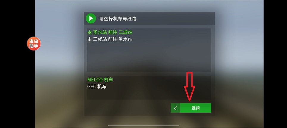 微信图片_20260803151911_583_3.jpg