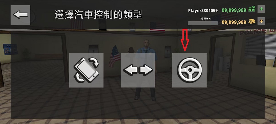 微信图片_20260803124510_457_3.jpg