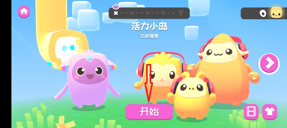 微信图片_20260803152529_587_3.jpg