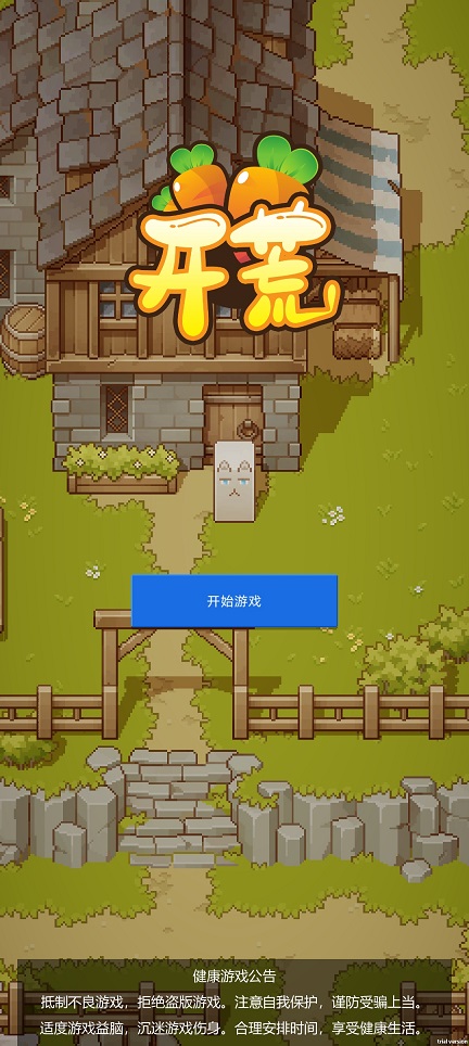 微信图片_20260803142047_481_3.jpg