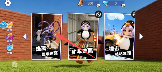 2815c153dd5f8484ed69d2c2fa7aec12.png