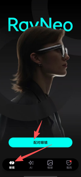dd3d3894ec504c3fa653ebc944777029.png