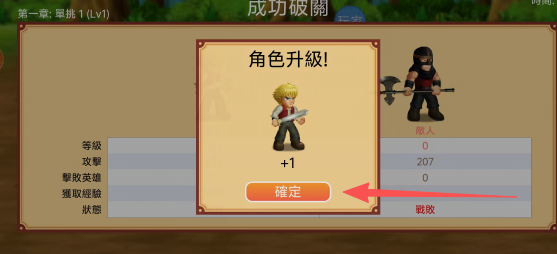 52bd6e9308c3c509678955276288c41b.png