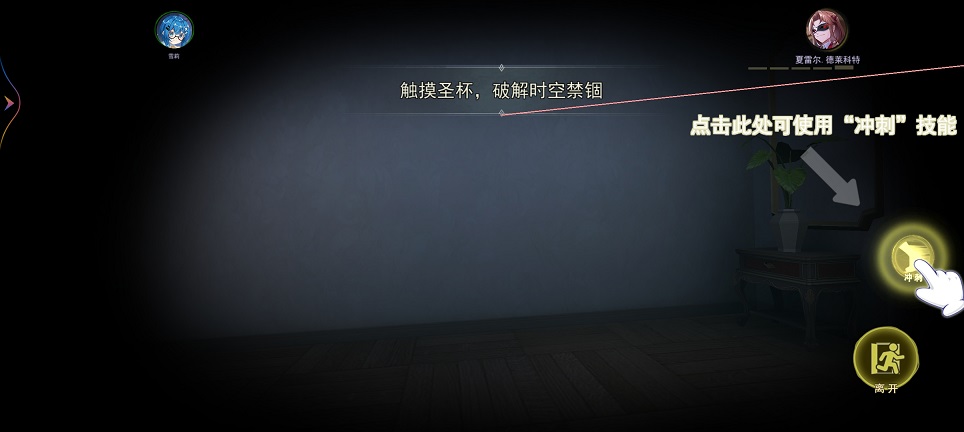 微信图片_20260803142752_507_3.jpg