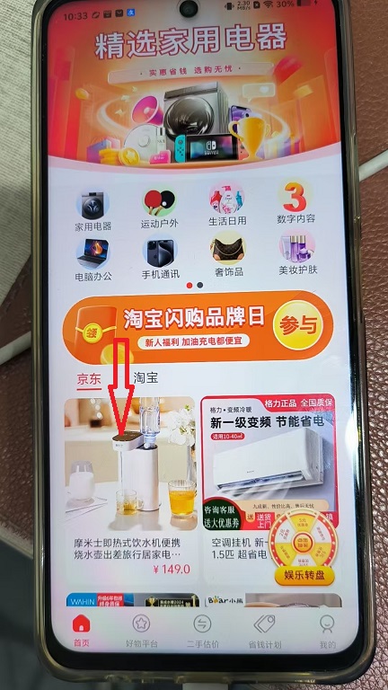 微信图片_20260803103326_2_5.jpg